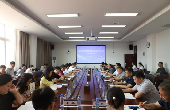 2025年河南省高校毕业生就业工作宣传月启动